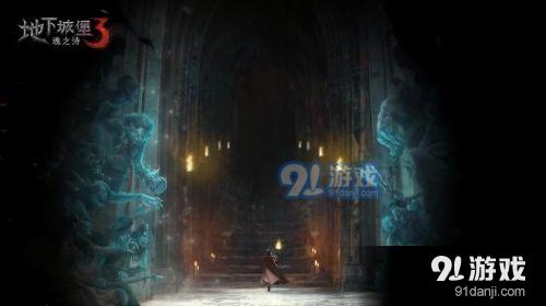召唤神龙万宁版祖龙