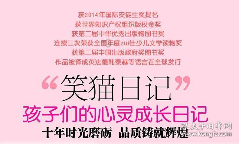 美图秀秀下载2023最新版